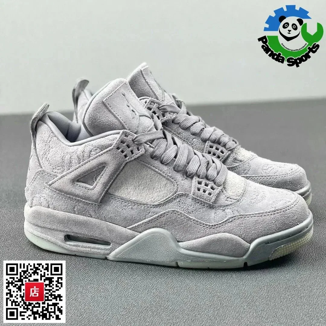 Nike Air Jordan 4 Kaws*Top quality Sneakers