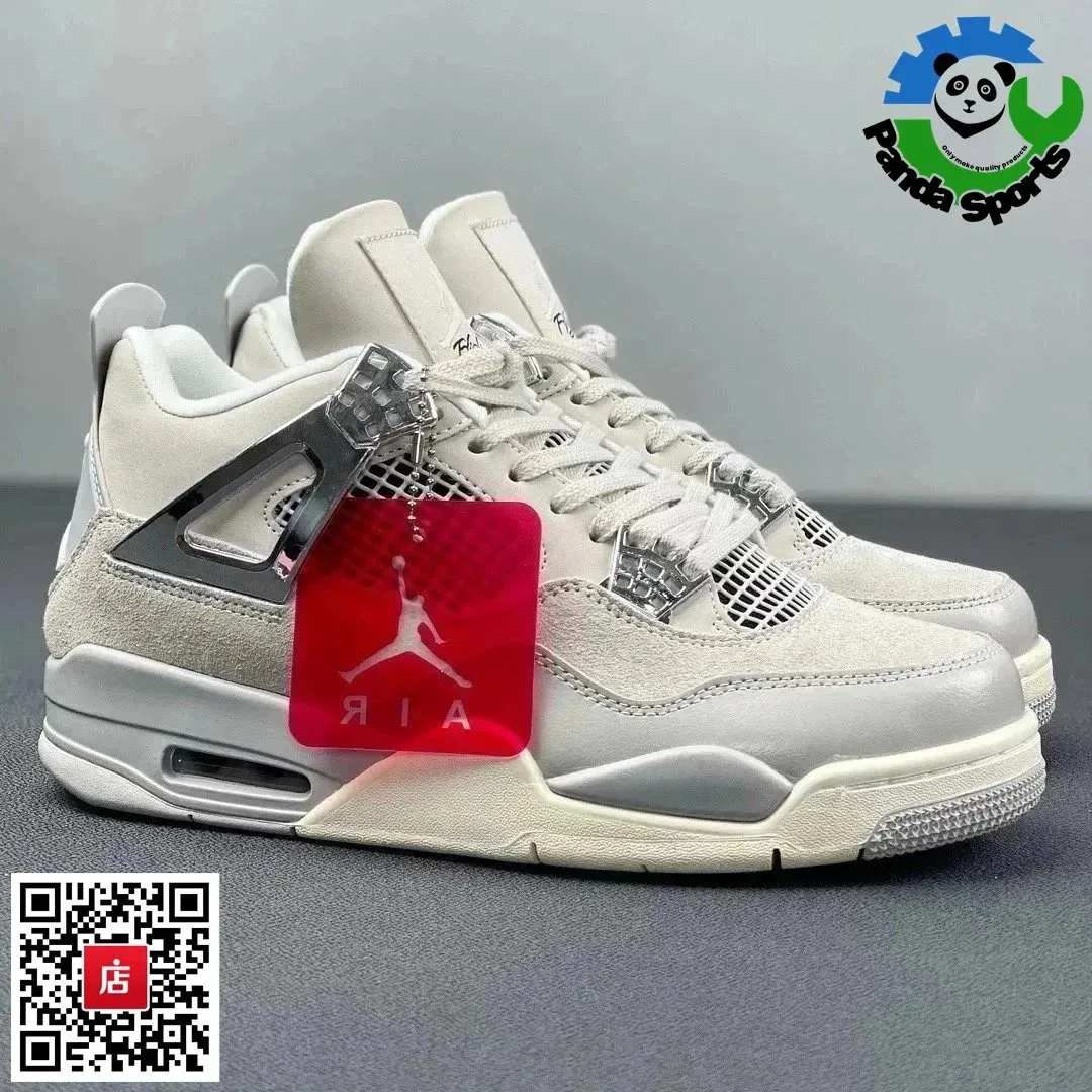 Nike Air Jordan 4 Frozen Moments Sneakers