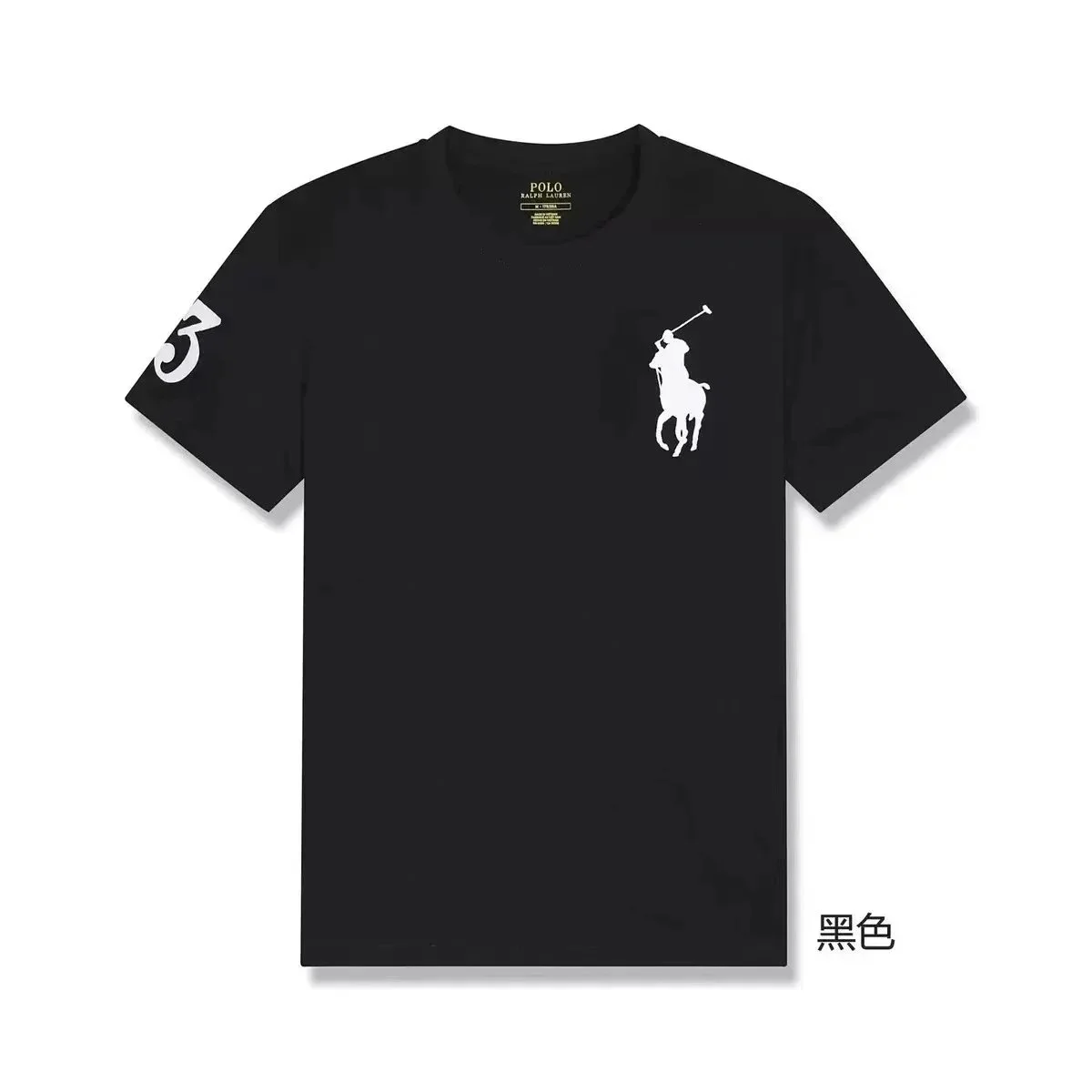 Polo Ralph Lauren Big Pony Black T-Shirt