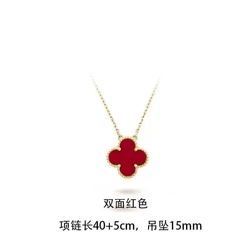Van Cleef & Arpels Alhambra Red Clover Necklace