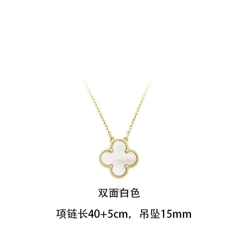 Van Cleef & Arpels Alhambra Double White Necklace