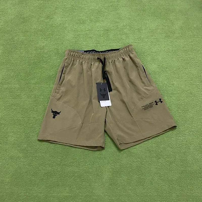 Under Armour Project Rock Olive Shorts