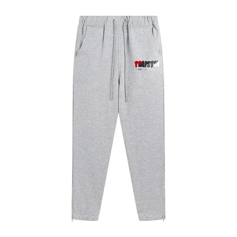 Gray Sweatpants with Colorful Logo Print