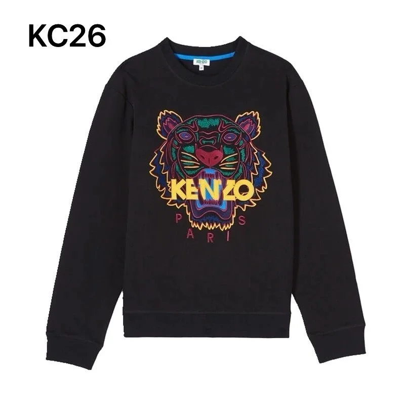 Kenzo KC26 Tiger Print Crewneck Sweatshirt