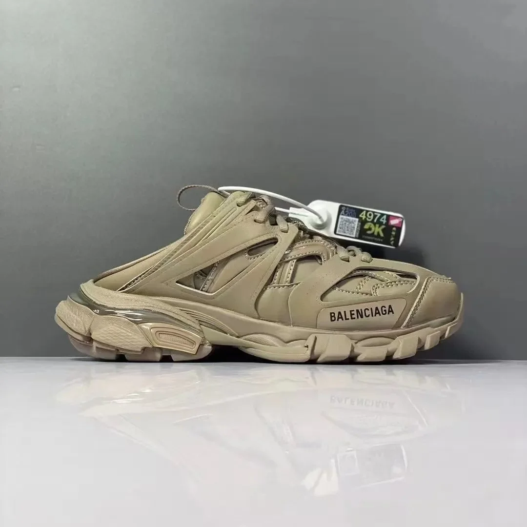 Balenciaga Track Triple S Beige Sneakers