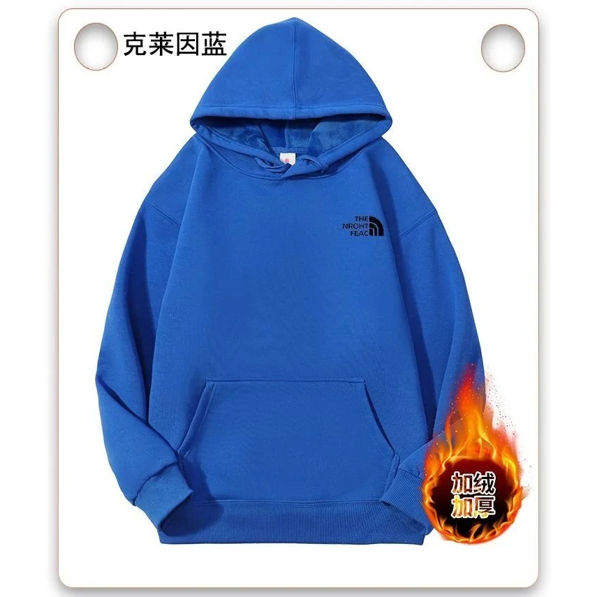 The North Face Nuptse克莱因蓝 Hoodie