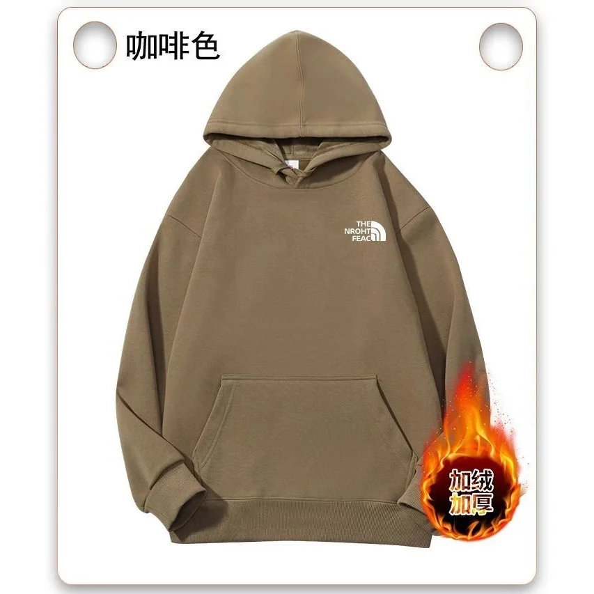 The North Face Nuptse Coffee Hoodie