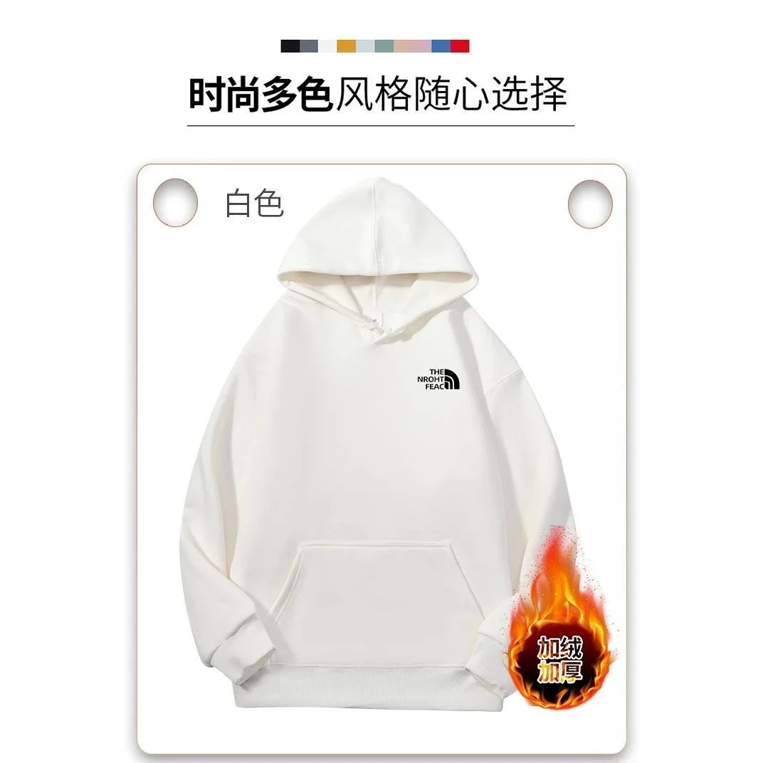 The North Face Nuptse White Hoodie