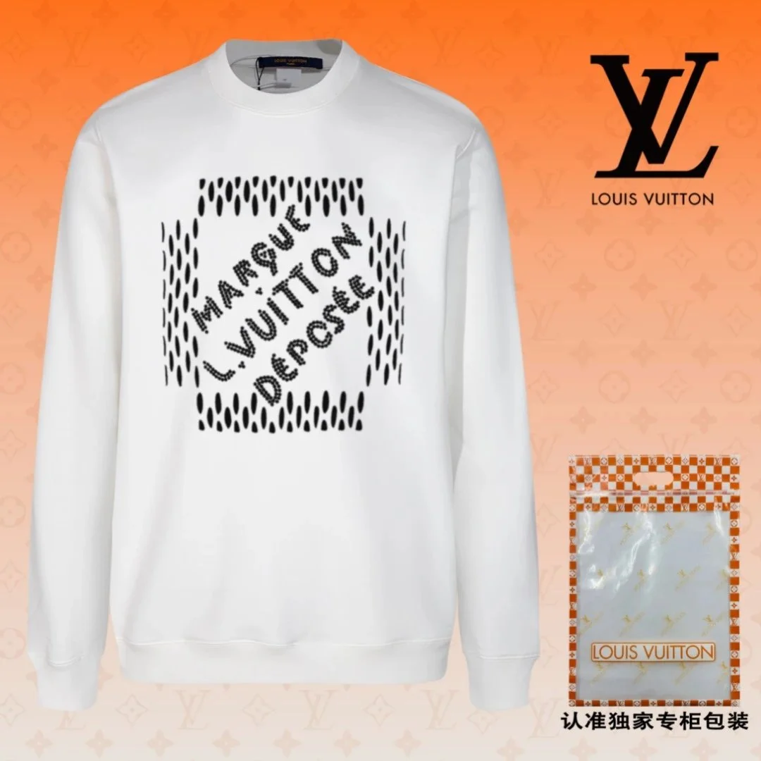 Louis Vuitton White 'Marque Déposée' Sweatshirt