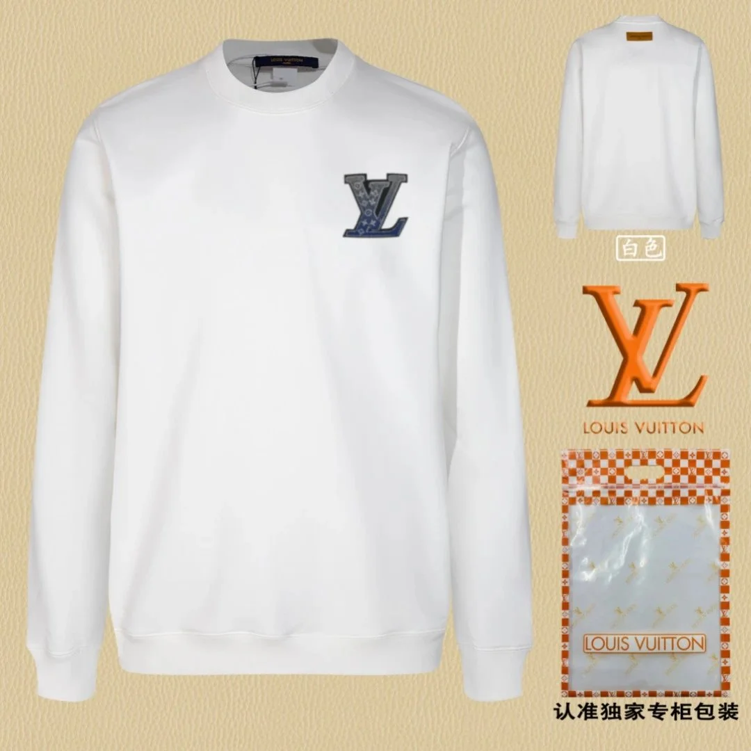 Louis Vuitton Classic Logo White Sweatshirt