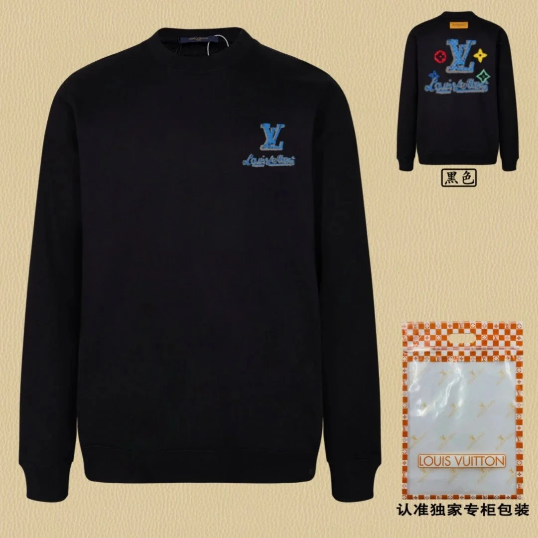 Louis Vuitton Black LV Logo Crewneck Sweatshirt