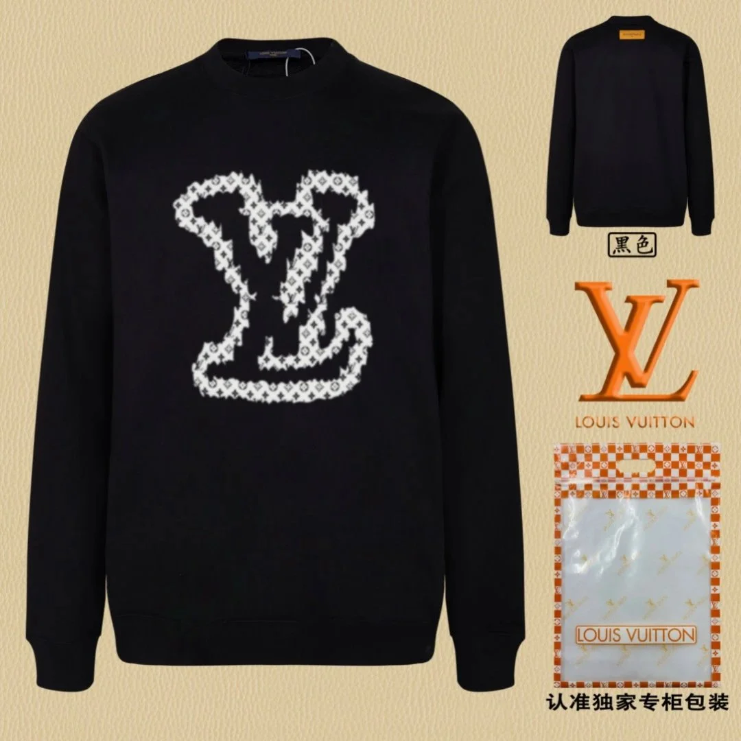 Louis Vuitton Monogram Crewneck Sweatshirt Black