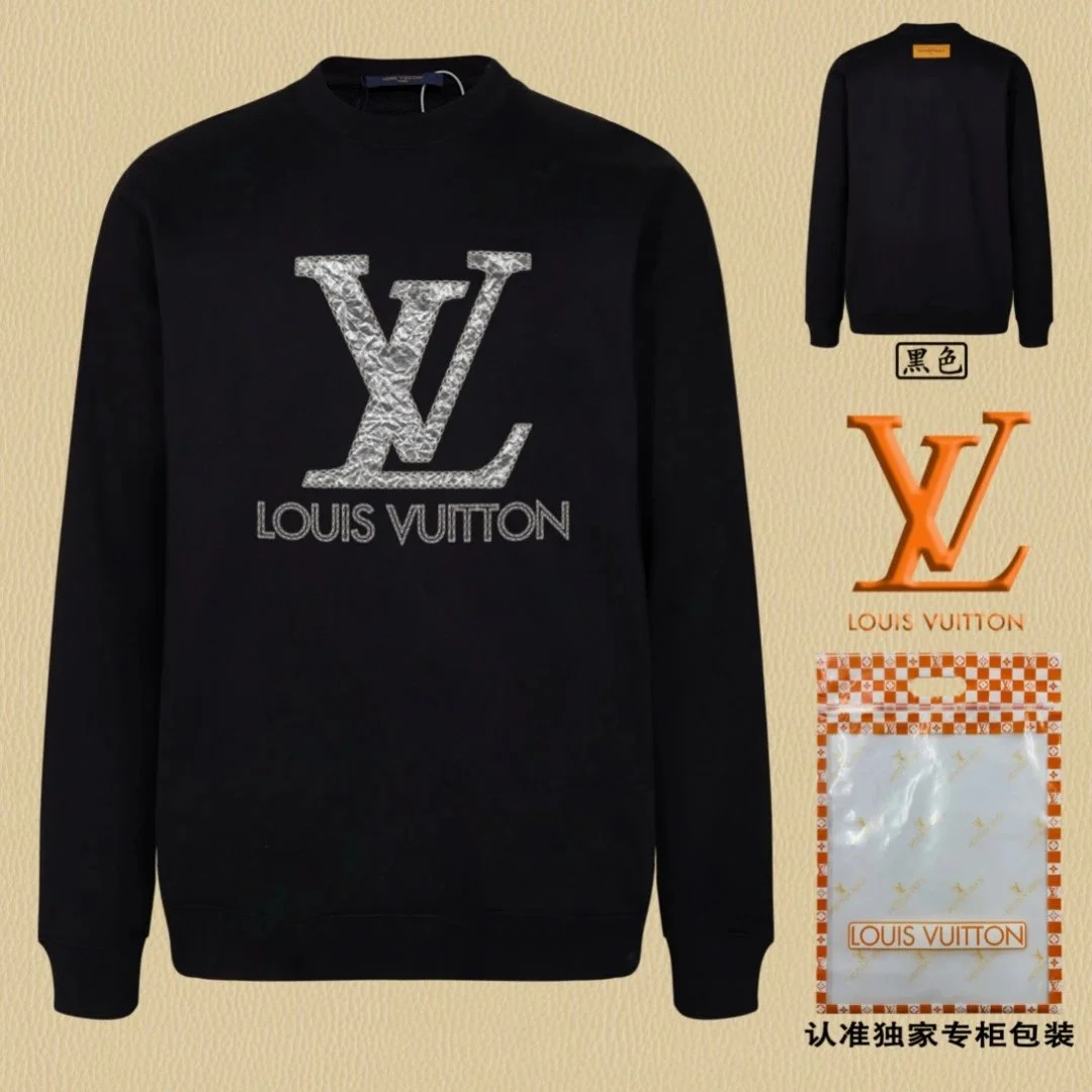 Louis Vuitton LV Logo Crewneck Sweatshirt Black