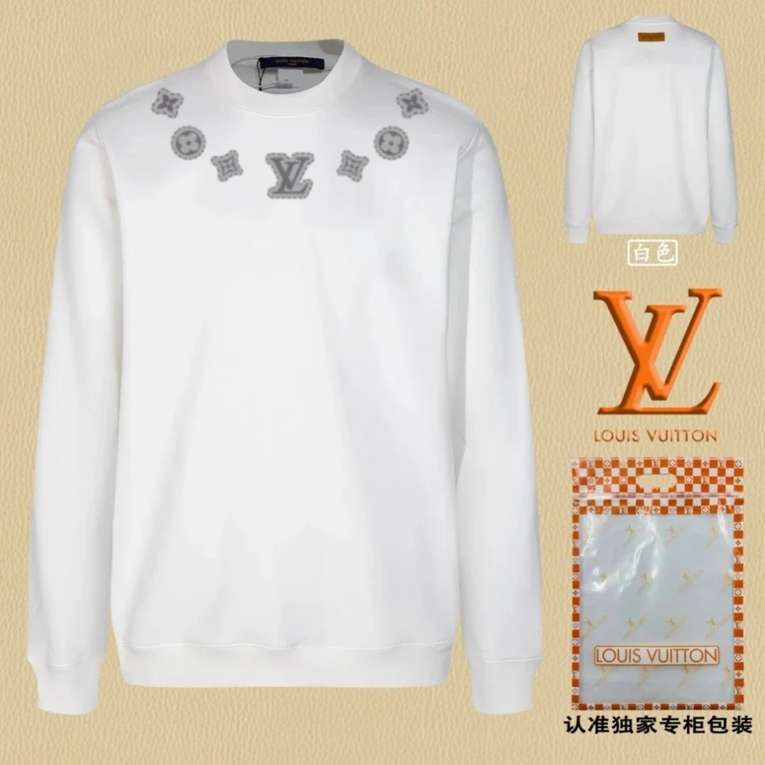 Louis Vuitton Classic Logo White Sweatshirt