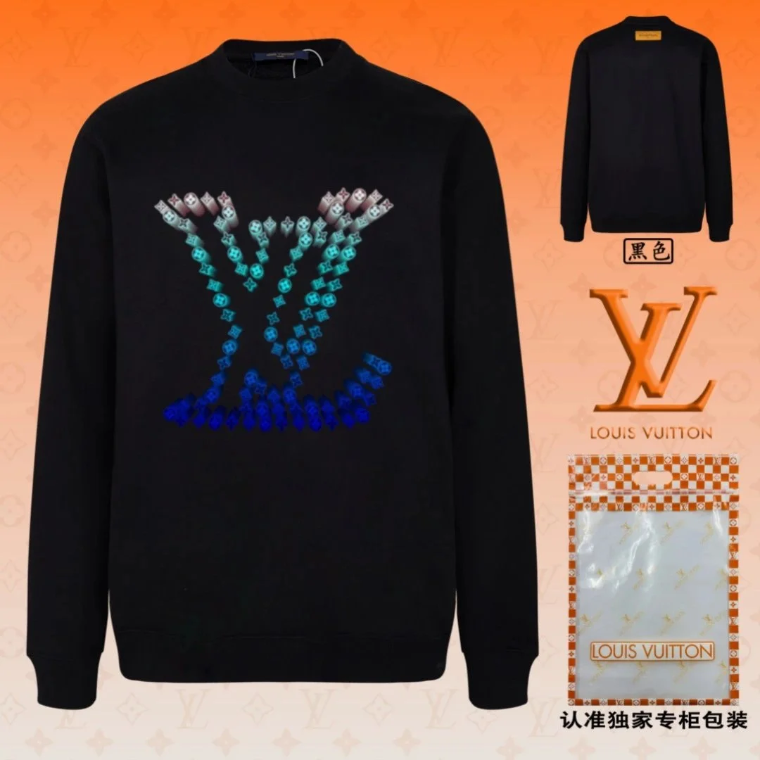 Louis Vuitton Monogram X Sweatshirt Black