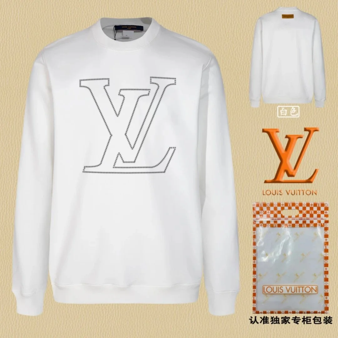 Louis Vuitton White LV Logo Sweatshirt