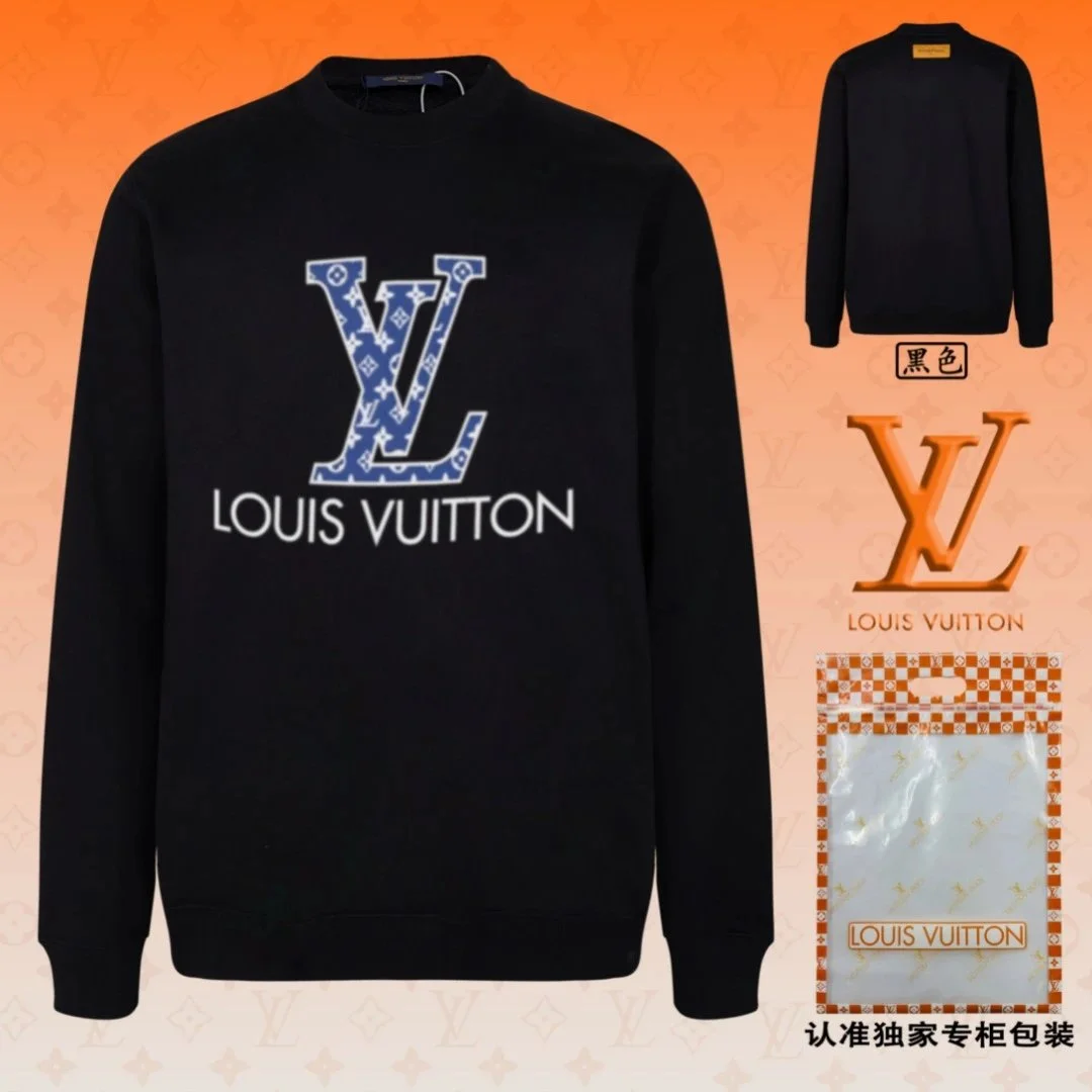 Louis Vuitton Monogram Logo Black Sweatshirt