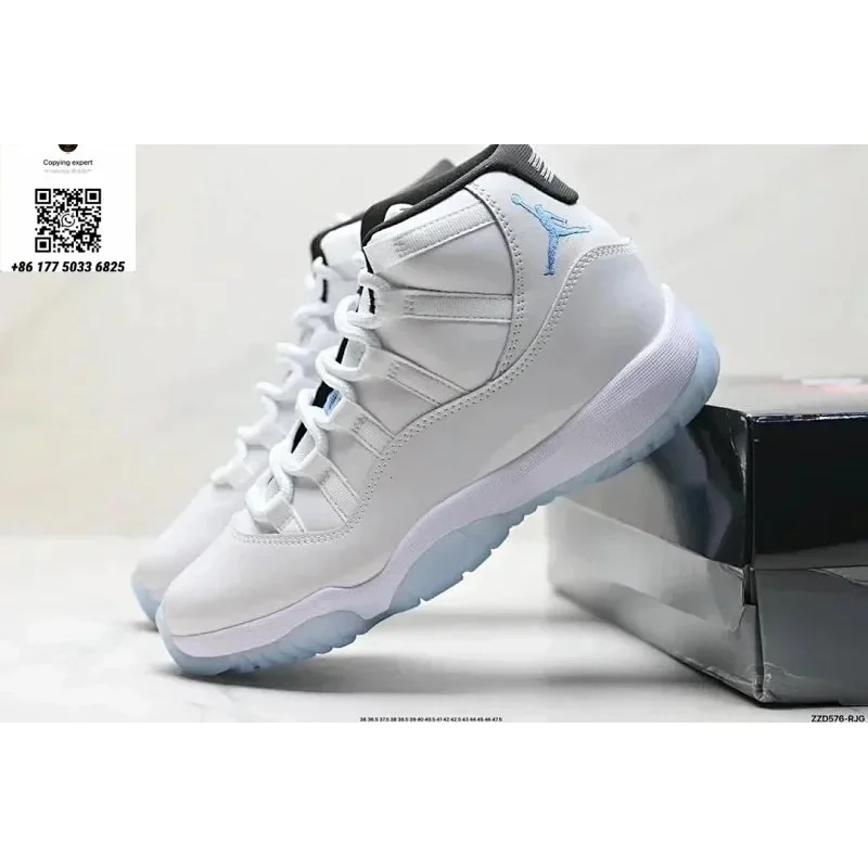 Nike Air Jordan 11 White/Cyan Basketball Sneakers