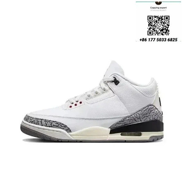 Nike Air Jordan 3 White Cement Sneakers