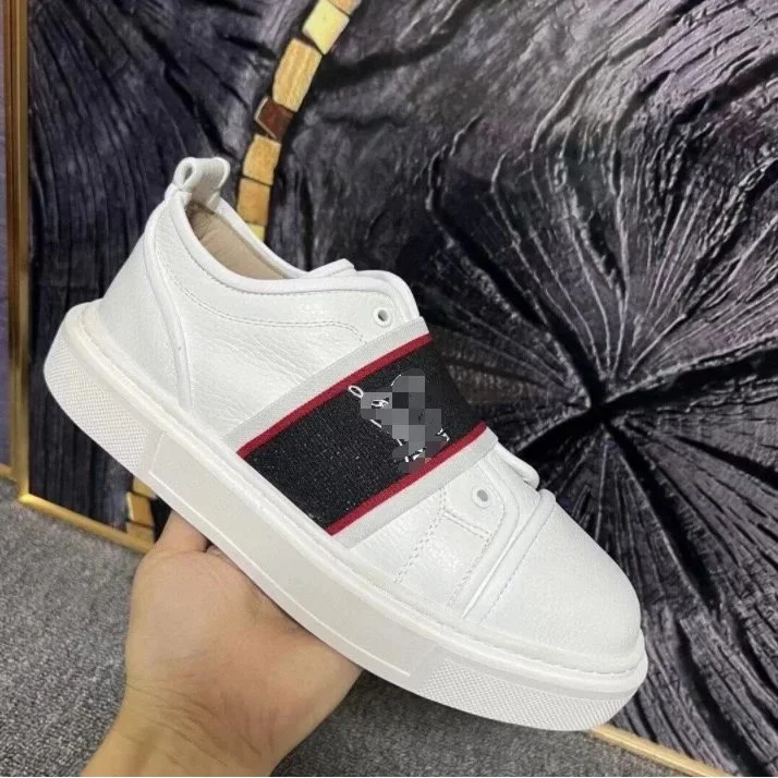 White Leather Sneakers with Black and Red Stripe Detail