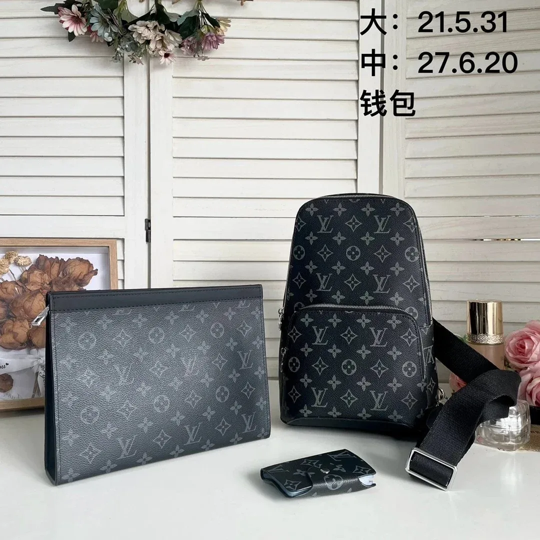 Louis Vuitton Neverfull Monogram Backpack & Wallet Set