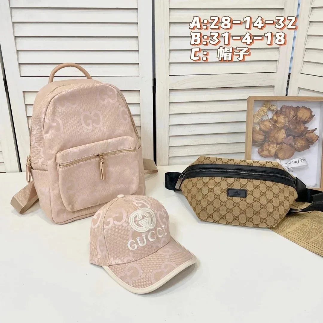Gucci GG Supreme Beige Backpack, Belt Bag & Cap Set