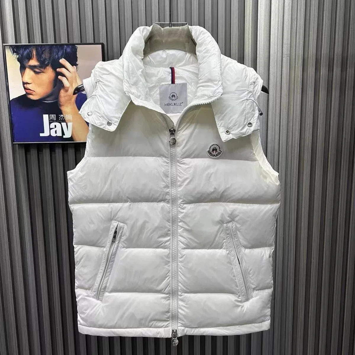 Moncler Maya White Puffer Vest