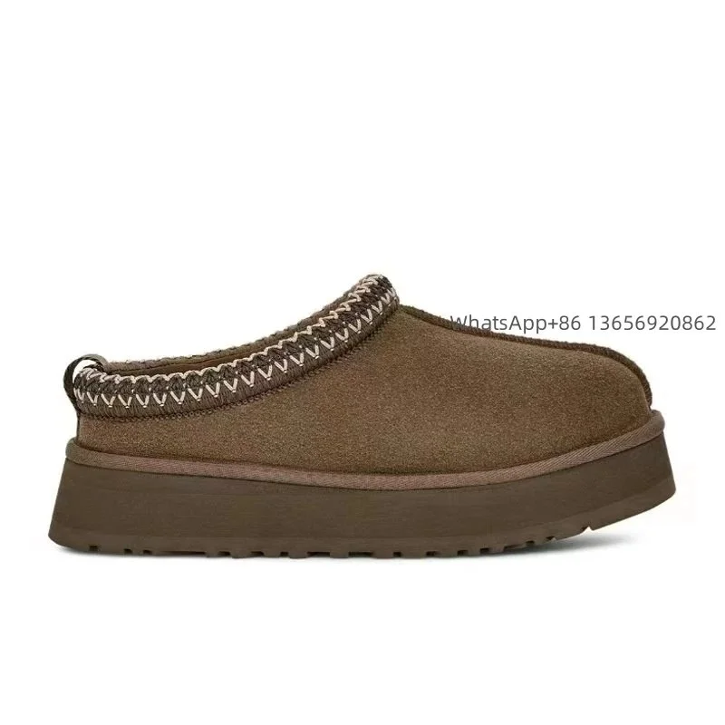 UGG Classic Short Thick Sole Walnut Brown Slippers
