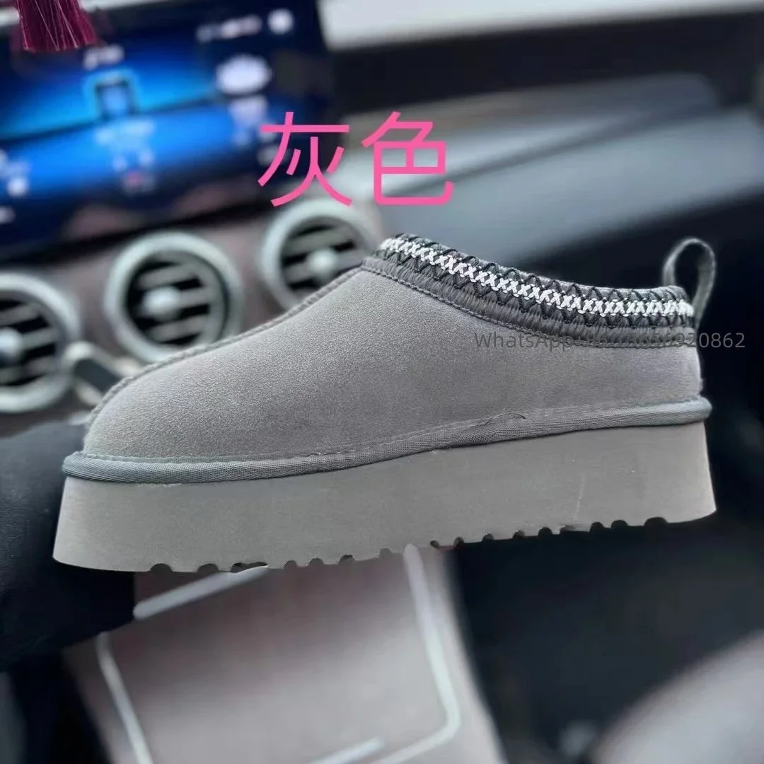 UGG Classic Short Grey Slippers