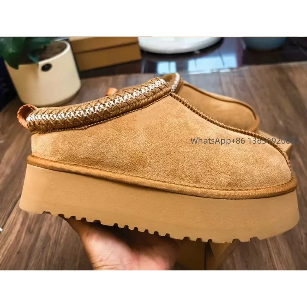 UGG Classic Short民族风厚底浅栗色卡其边靴子