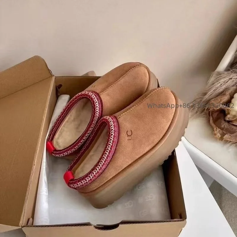 UGG Classic Short主打经典栗色 Loafers