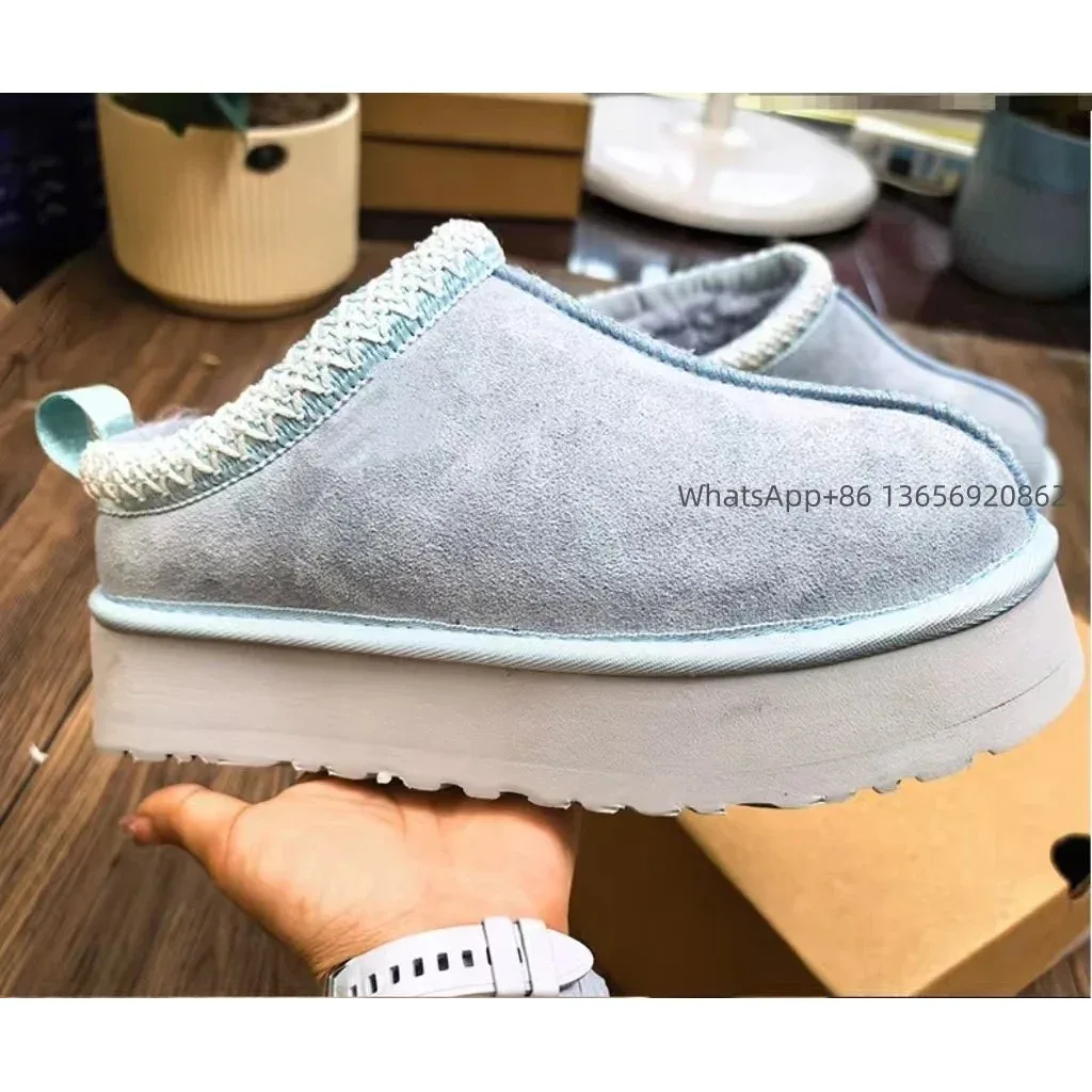 UGG Classic Short民族风厚底浅蓝色鞋履