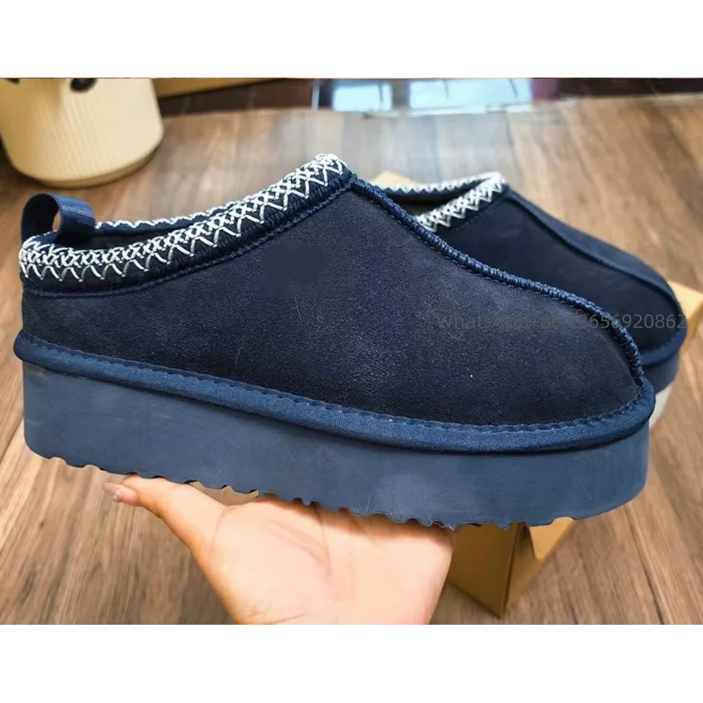 UGG Classic Short民族风厚底藏青鞋
