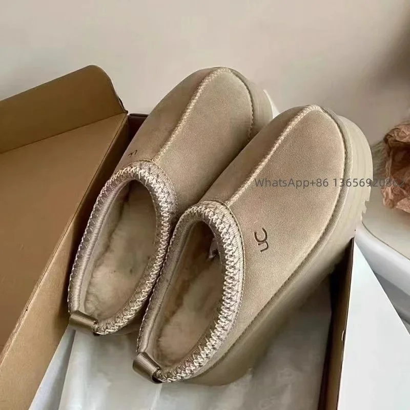 UGG Classic Short Sand Beige Slippers