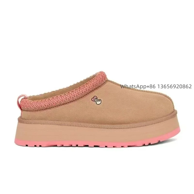 UGG Classic Short比心厚底河谷棕 Sandals & Slippers