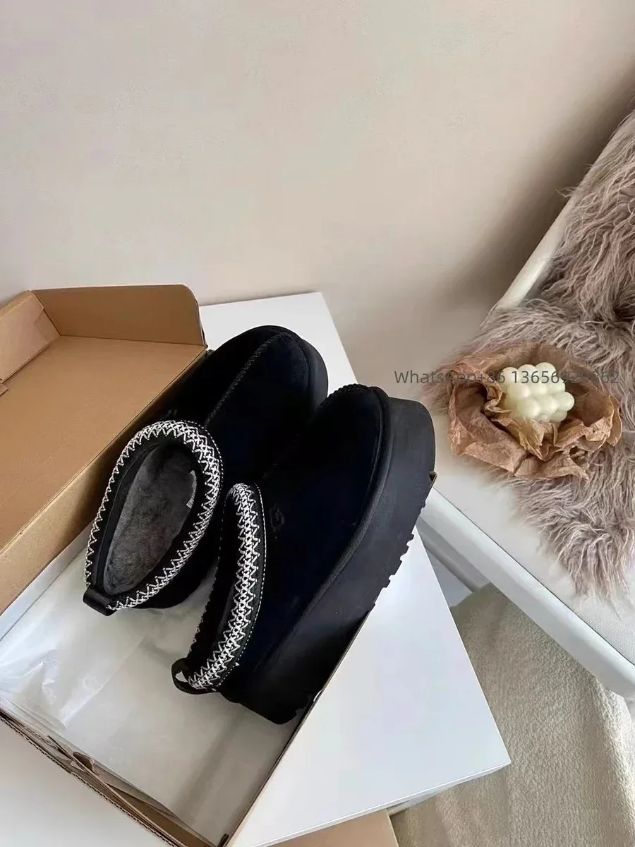 UGG Classic Short Black Snow Boots