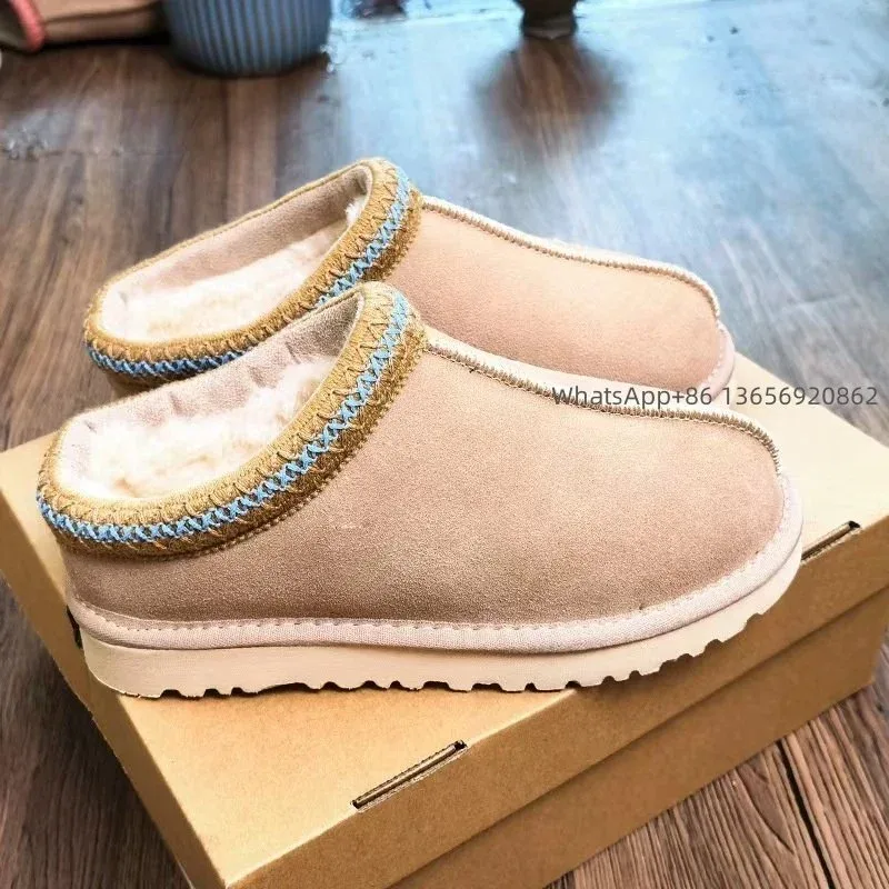 民族风平底卡其色蓝色边新 Loafers