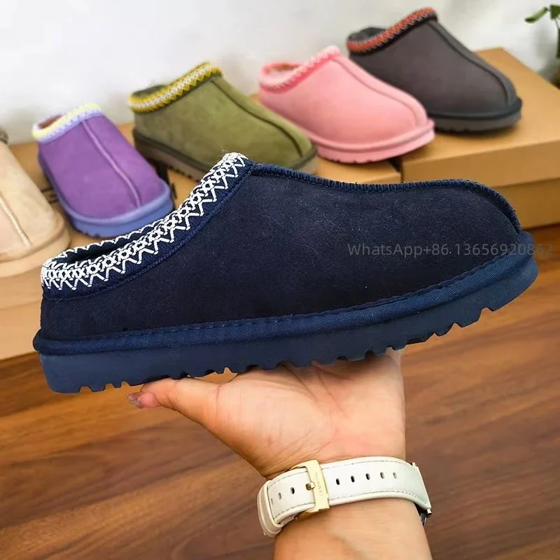 UGG Classic Short民族风平底藏青色鞋履