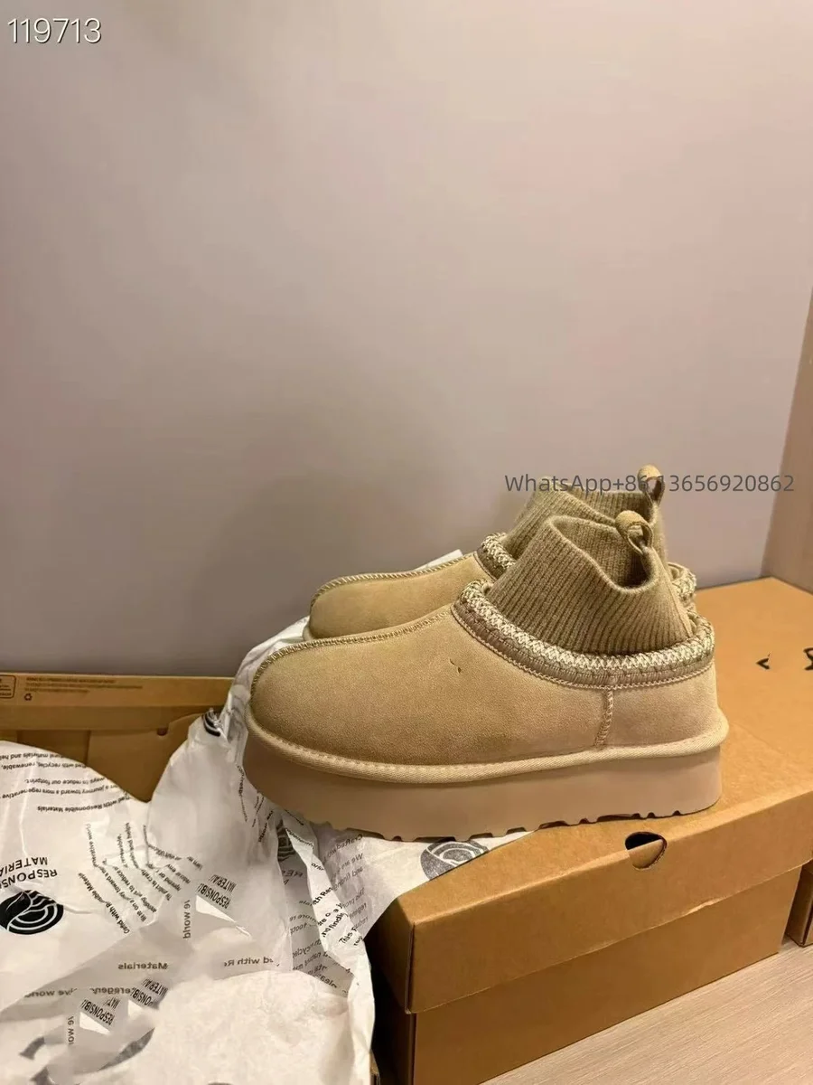 UGG Classic Short民族风带袜口芥菜仔靴子