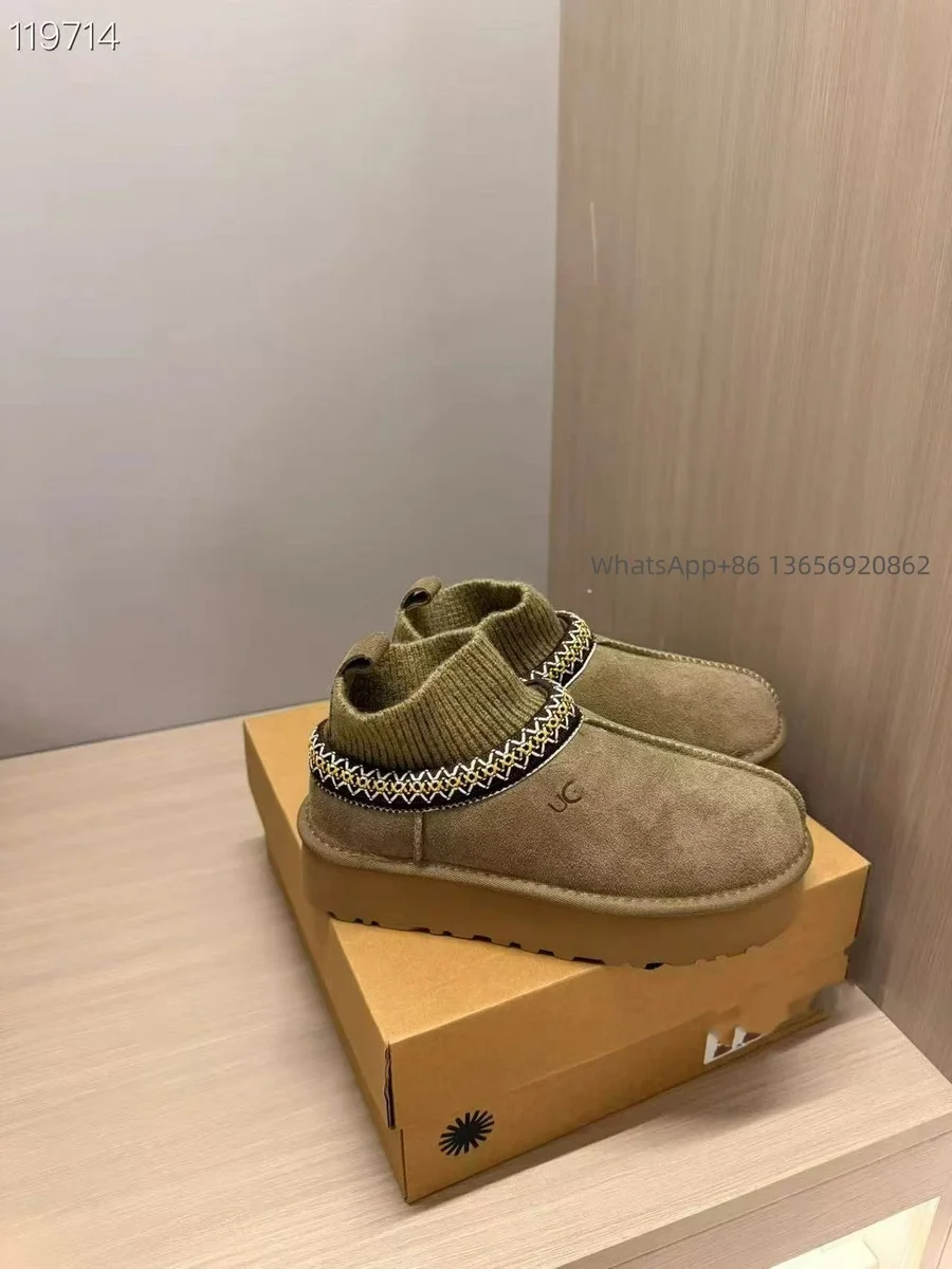 UGG Classic Short民族风带袜口羚羊棕靴子