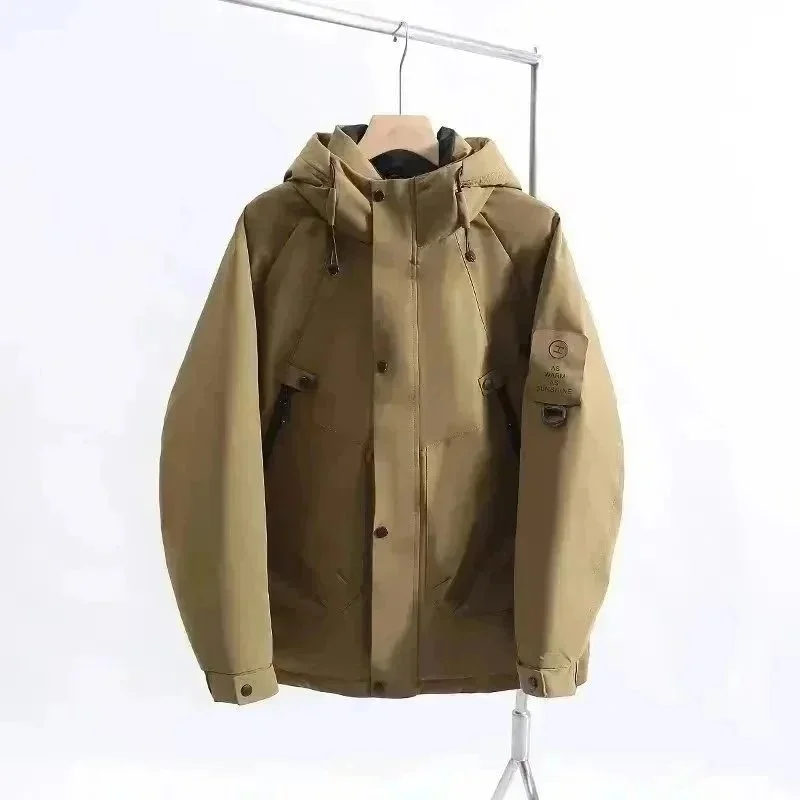Unisex Khaki Hooded Parka Jacket