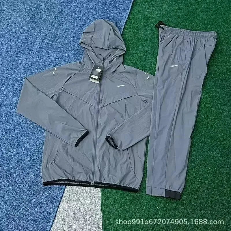 Nike Air Tech Fleece Grey Tracksuit Set
