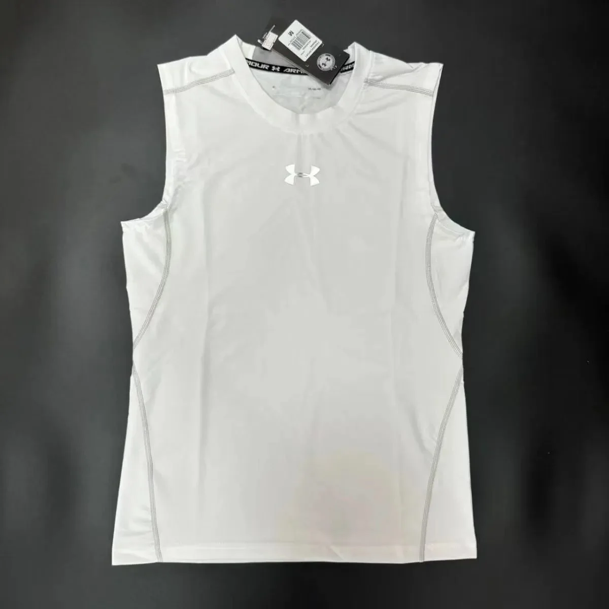 Under Armour White Compression Tank Top