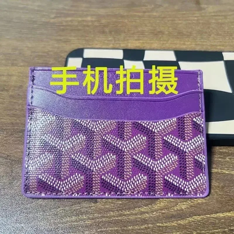 Goyard YARD Purple Card Holder