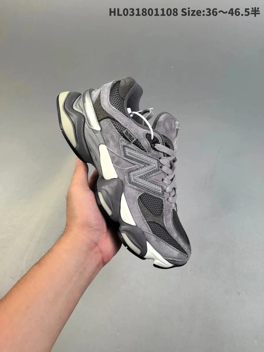 New Balance 900 X-900 Grey Sneakers