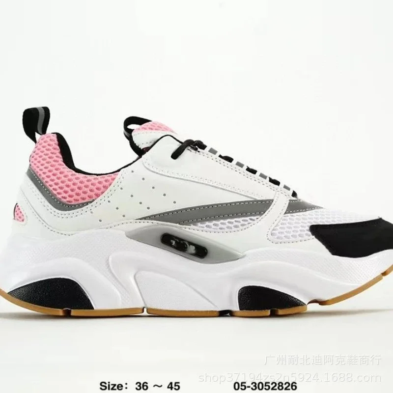 White Pink Chunky Sneakers