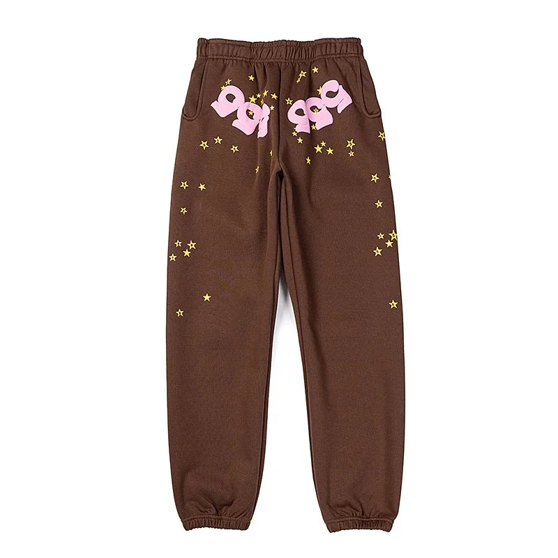 Brown Star Print Sweatpants