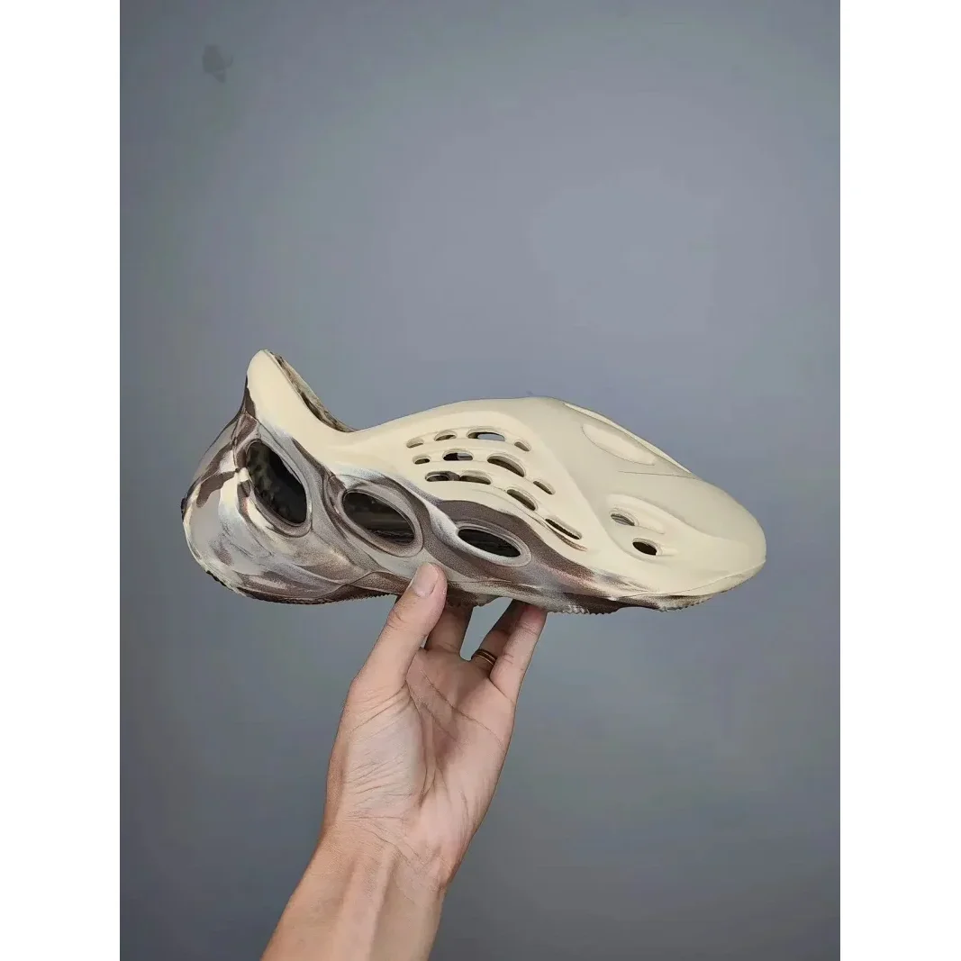Adidas Yeezy 700 Inertia Beige Sneakers