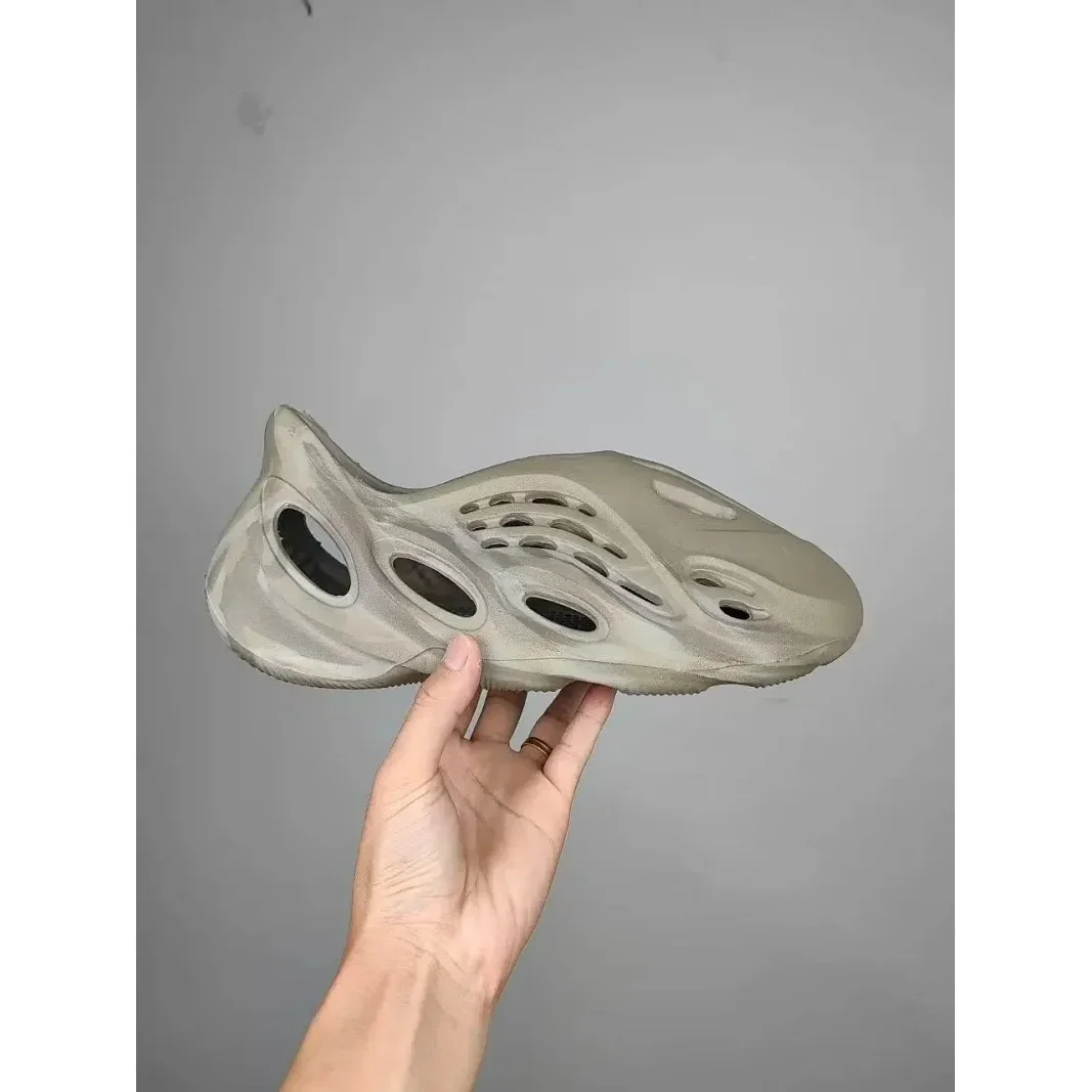 Adidas Yeezy 700 Static Beige Sneakers