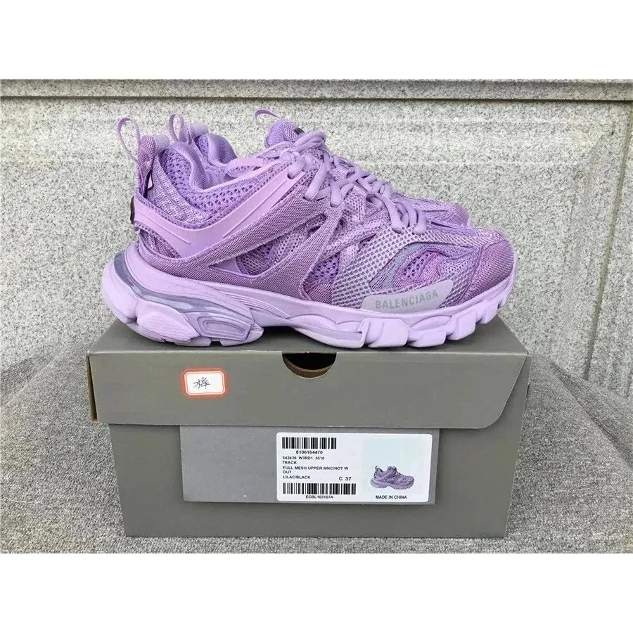 Balenciaga Track MNCINOT Lilac Purple Sneakers